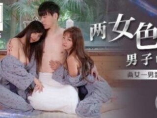 Surprise Threesome FFM with Two libidinous Asian Teens and gets an Epic Creampie | xHamster