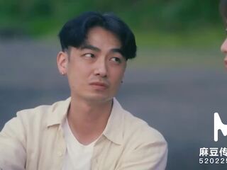 Trailer-Summertime Affection-MAN-0010-High Quality Chinese mov